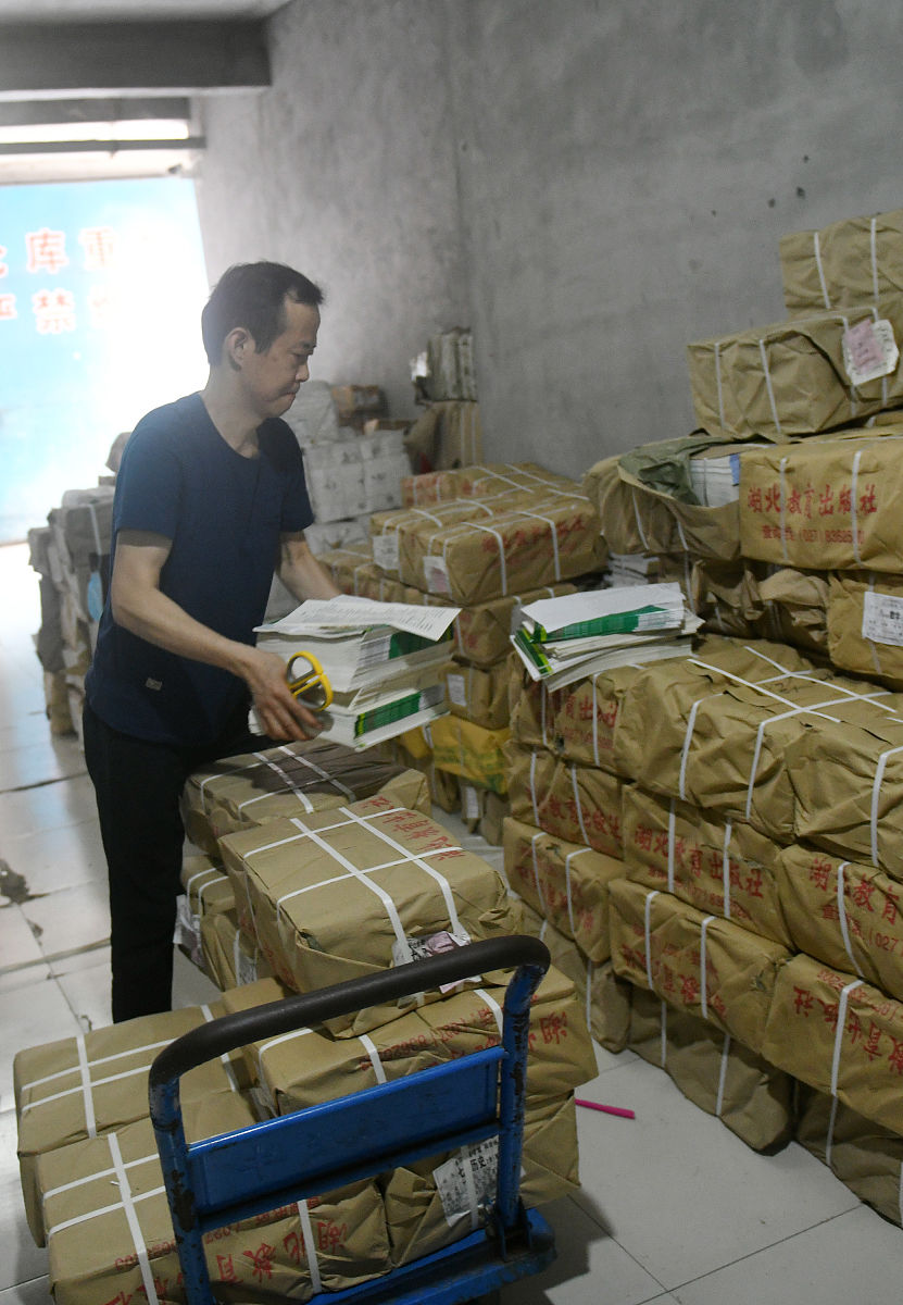 重庆农业学校农产品营销与储运专业是什么办学层次？