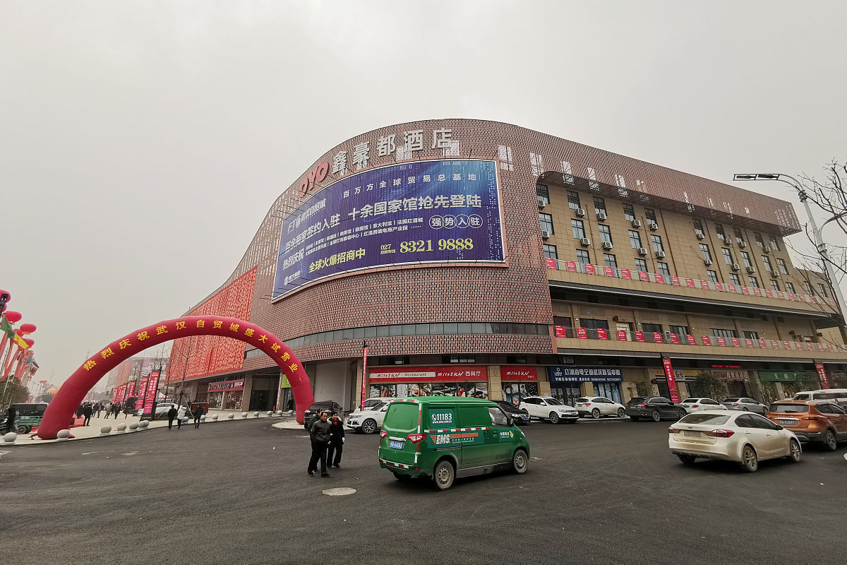 最新烟台福莱商城管委规划回答+拓展。