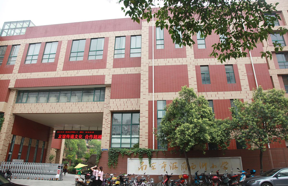 成都幼师学校的专业设置是怎么样的