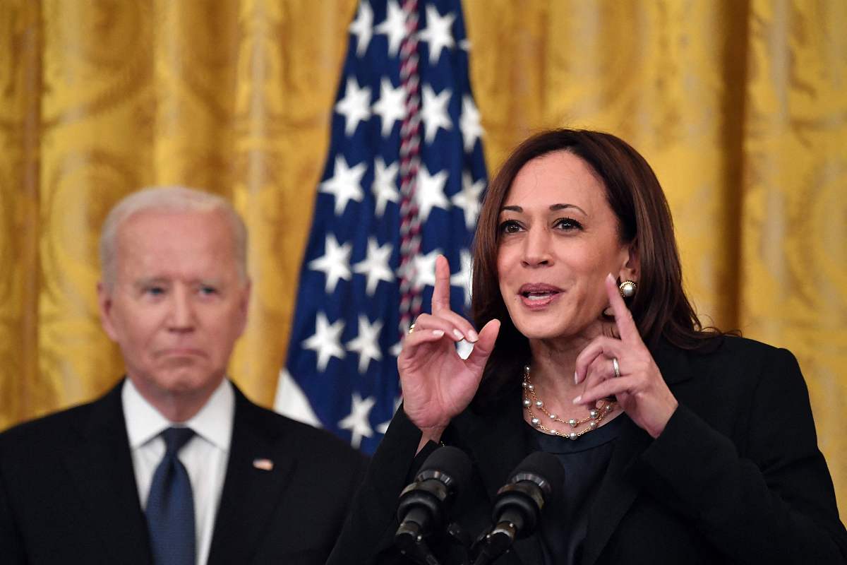 散伤丑害是什么意思