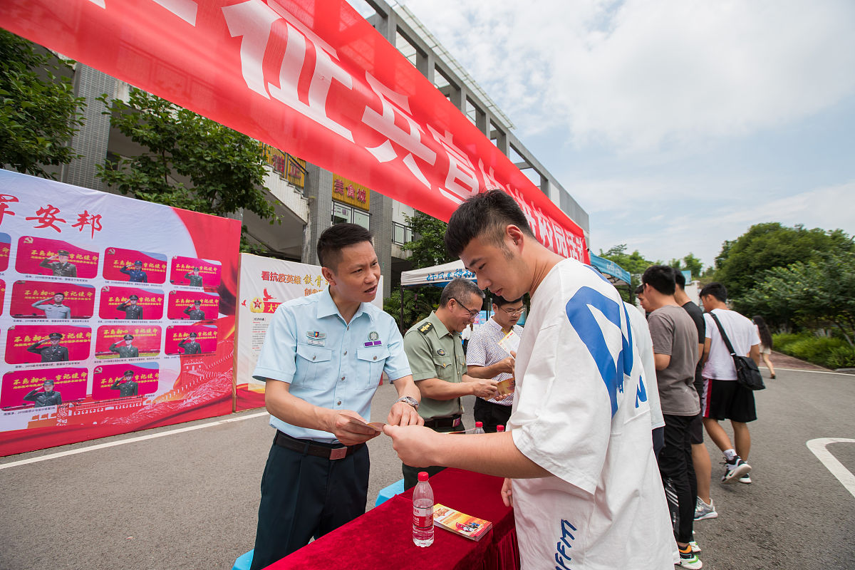 重庆公共运输职业学院专业介绍：交通运输、物流、公共管理等