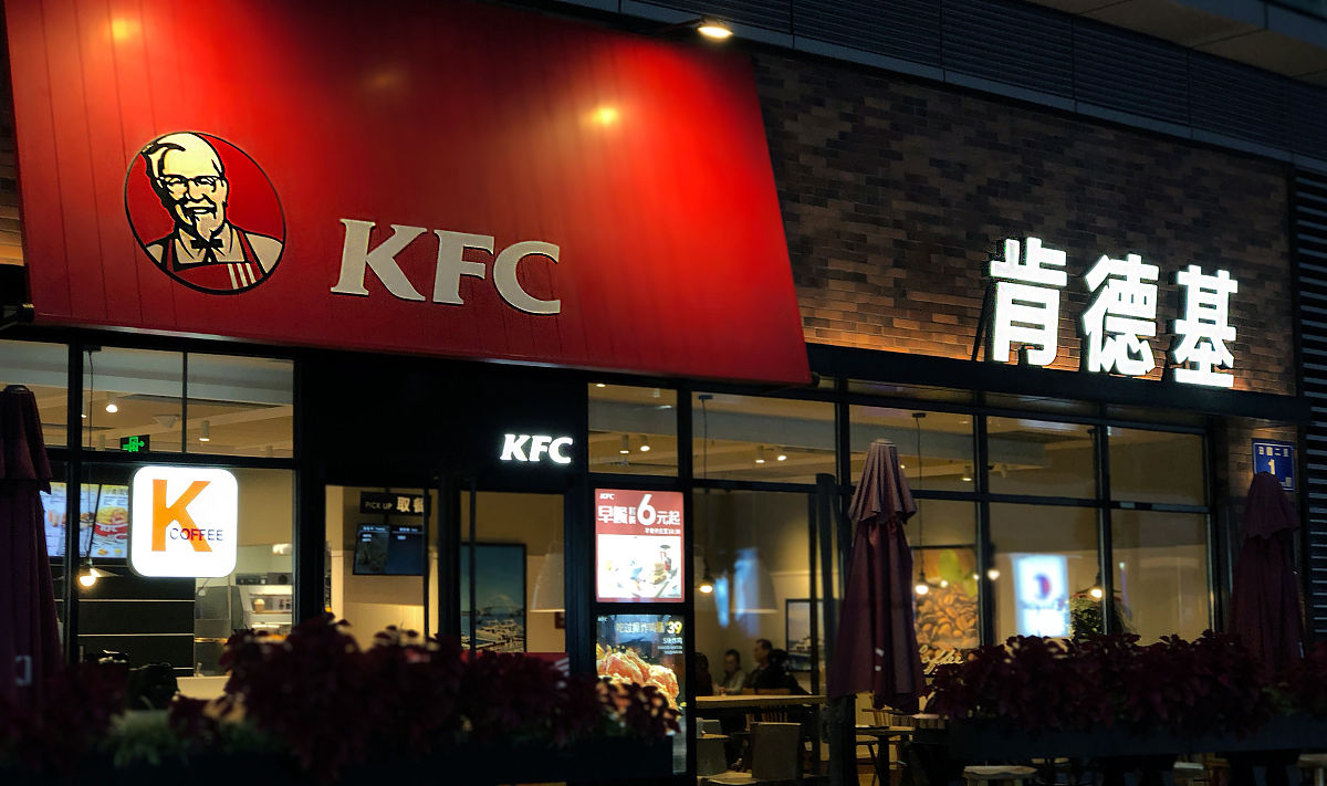 如果使用查找网络资料法给出对于肯德基疯狂星期四的具体调研步骤