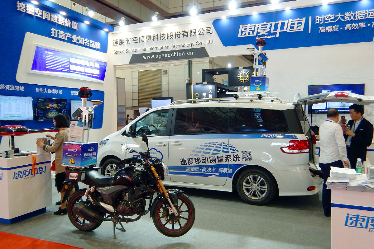 重庆工程职业技术学院地籍测绘与土地管理专业就业方向及前景分析