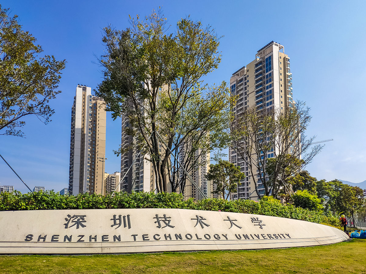 深圳信息职业技术学院文化产业经营与管理专业优势及发展前景