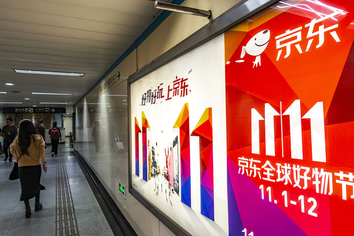 乐陵冷藏柜哪里买？推荐店铺和电商平台