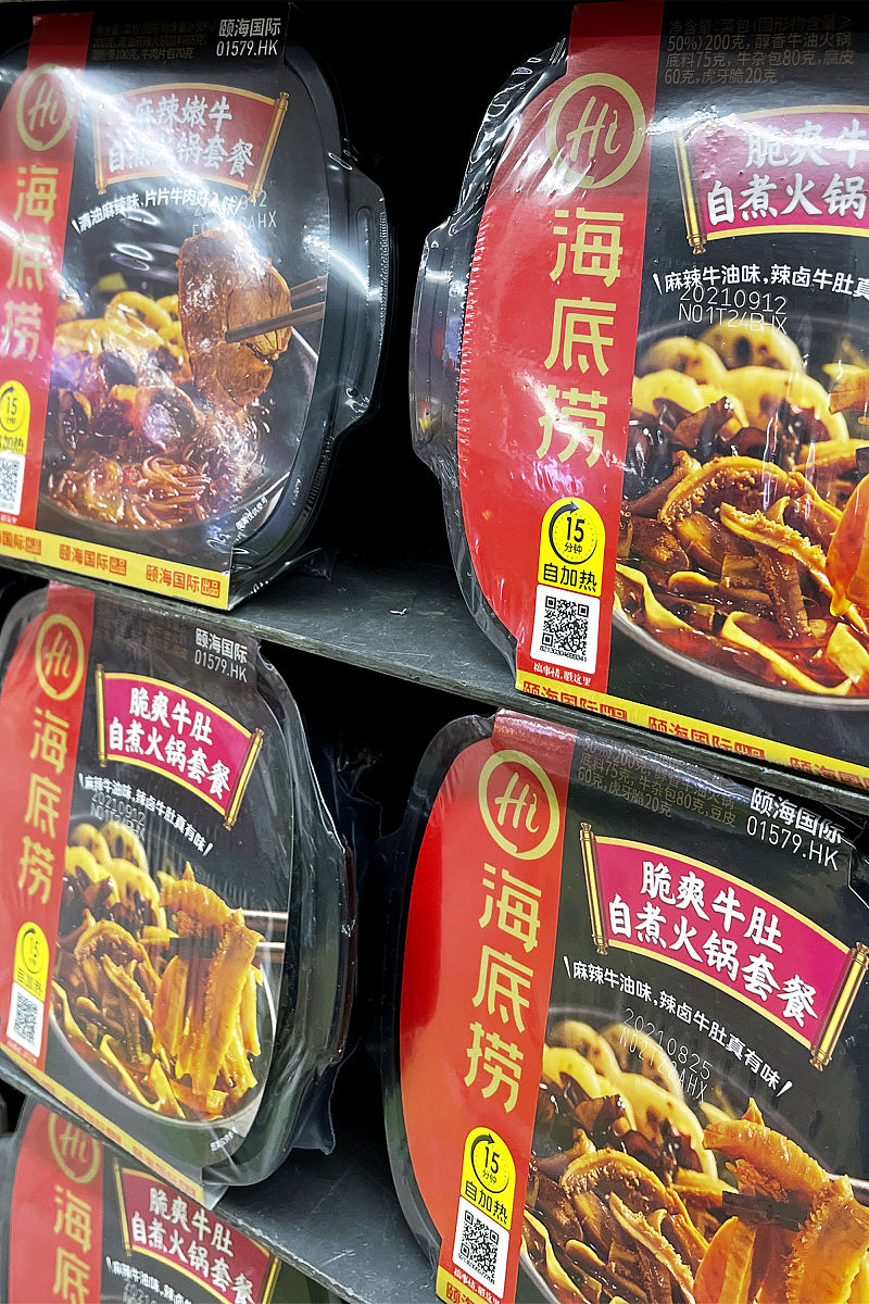 海底捞怎么吃最划算