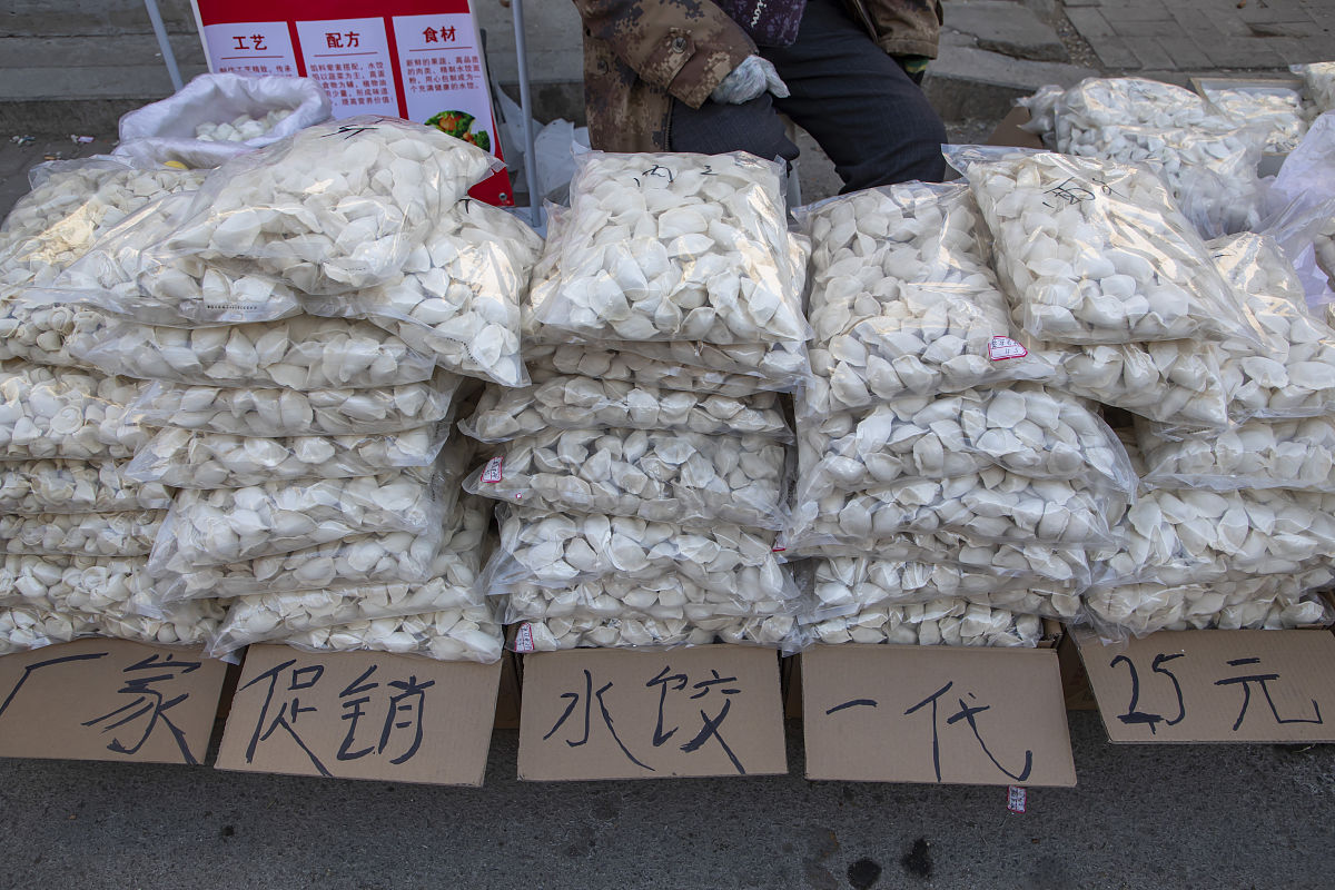 红薯粉到底加不加明矾，