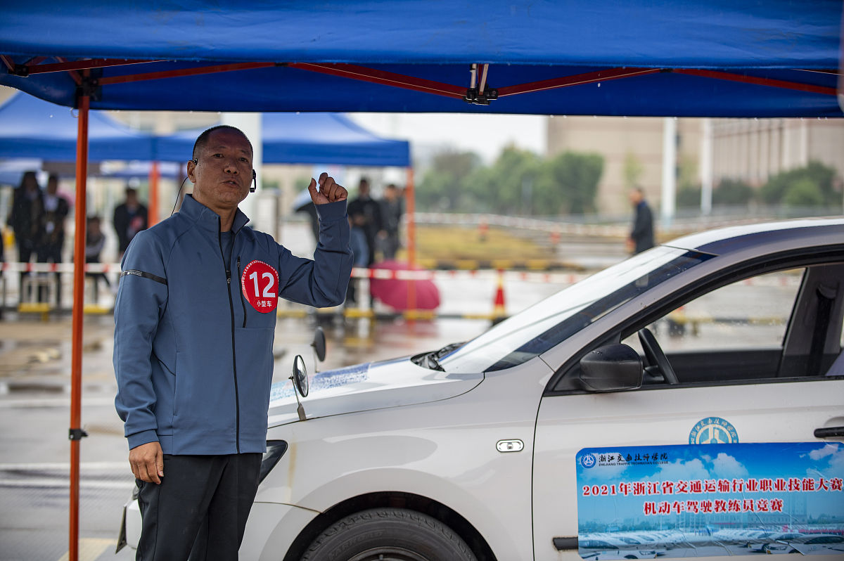 浙江交通技师学院2023年招生条件及专业人数-好不好