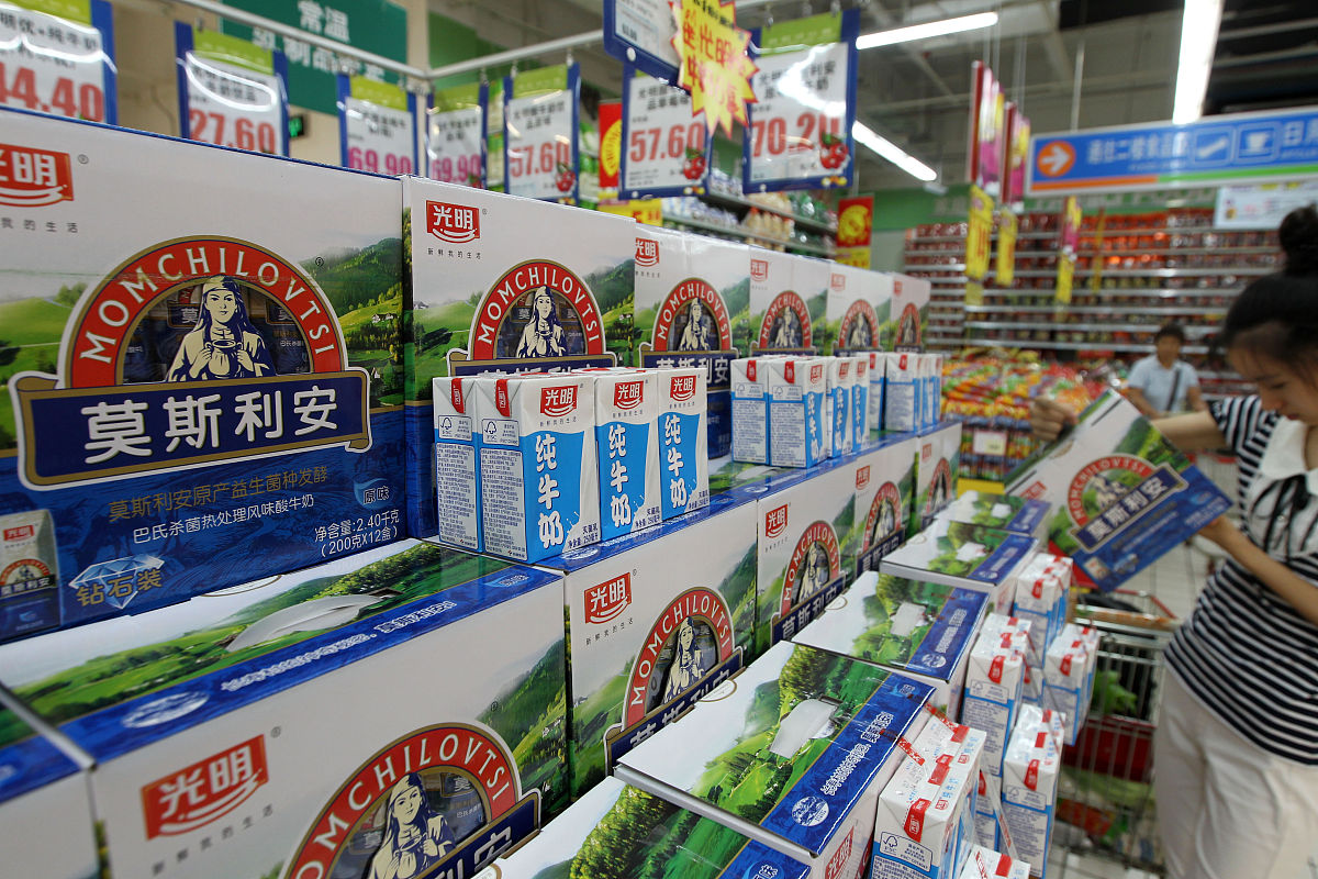 乳制品公司一季度收入降幅收窄，利润重回增长，液态奶收入同比增长，经销商渠道收入增速改善
