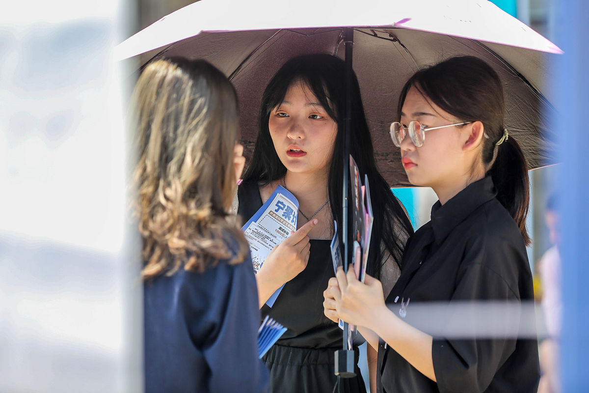 杭州电子信息职业学校2021年招生条件 - 详细介绍