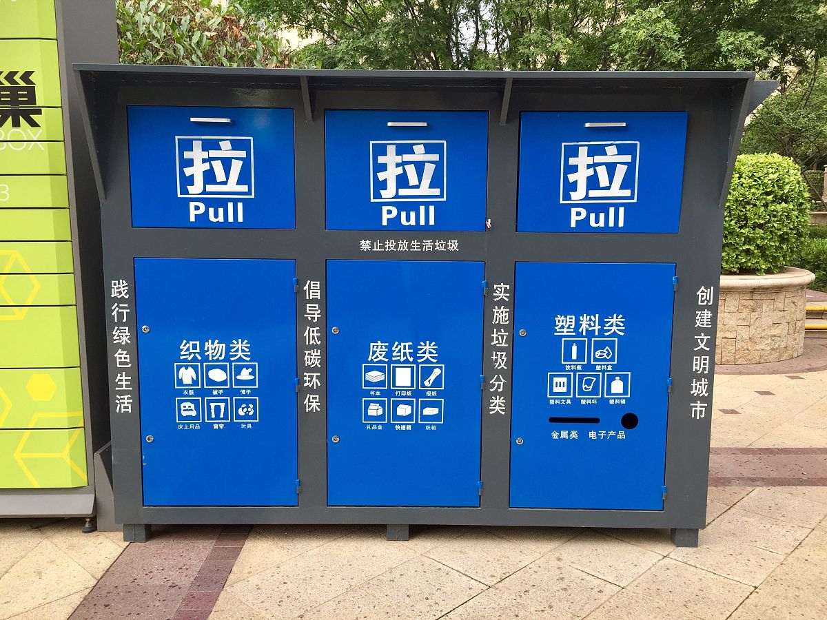 曲江第五小学地址、环境、教学设施介绍