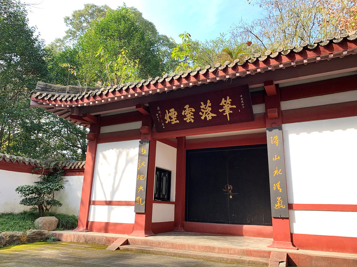 东山人是什么意思_词语东山人的意思