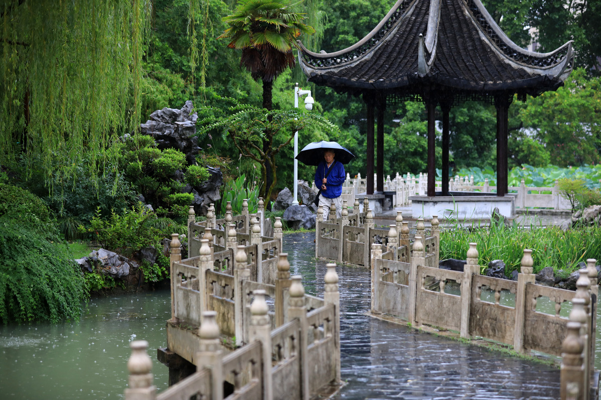 详细描述一下瘦西湖园林景观存在的问题