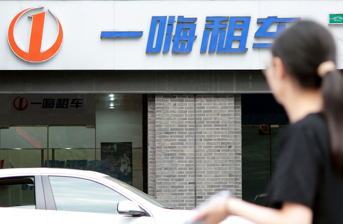 哪种租车方案更划算？