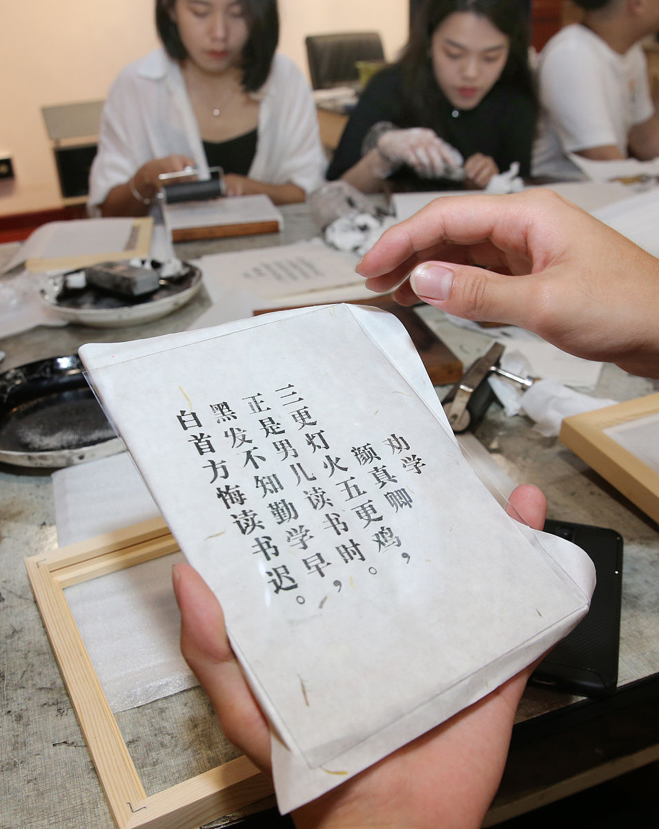 湖北省职业院校学生实习管理规定：保障权益，提升实习效果