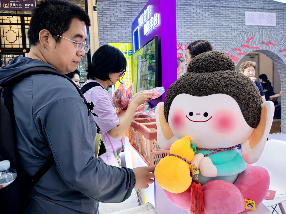 网红城市：是福是祸？解析社交媒体名人的利与弊