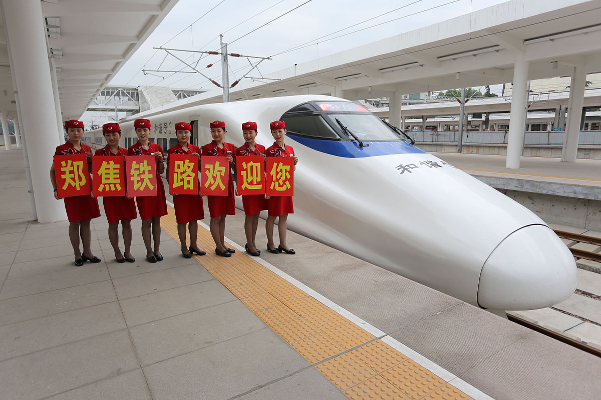 云南铁道学校高铁专业：现状与未来