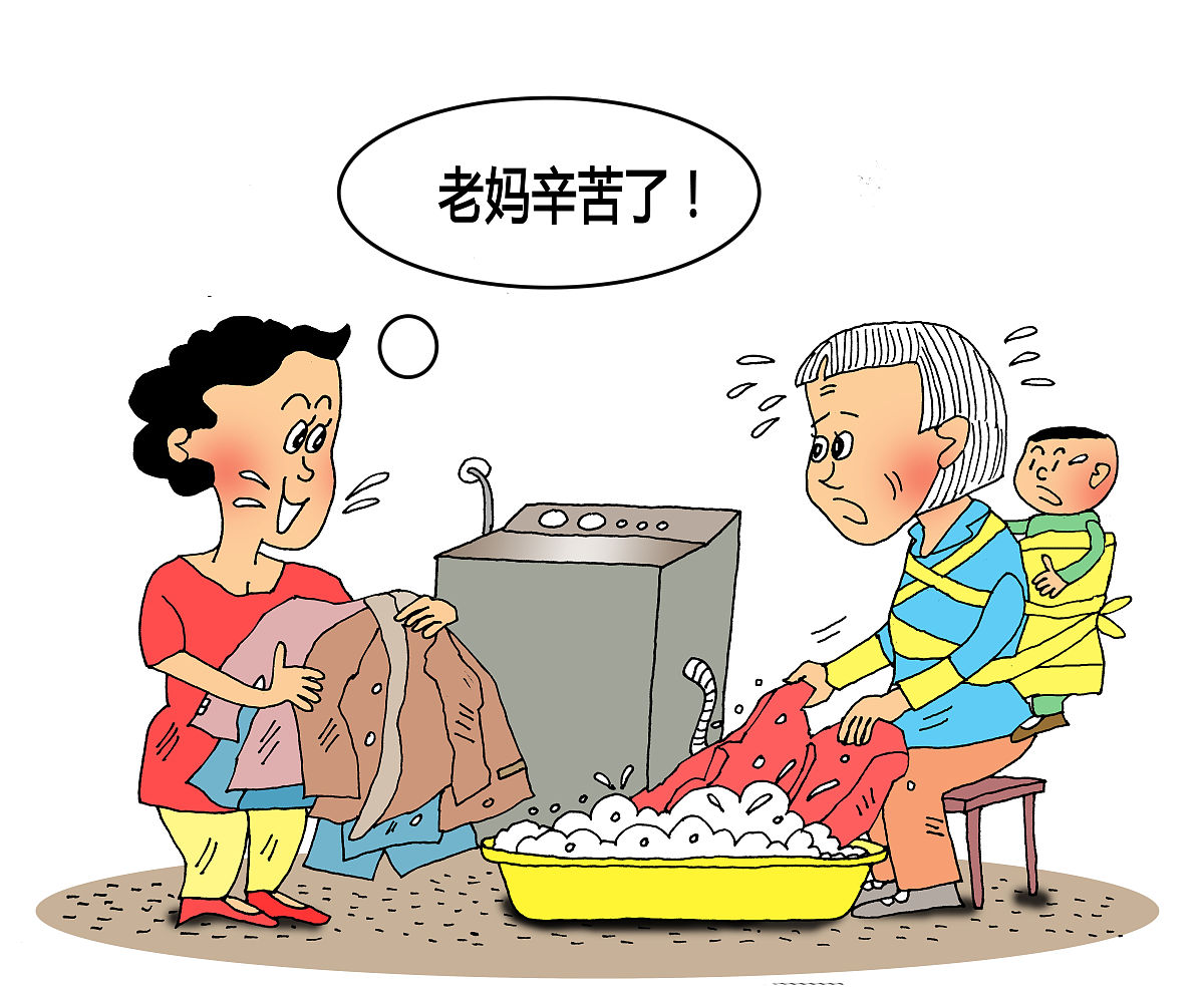 孝顺的真谛：亲力亲为，从小做起