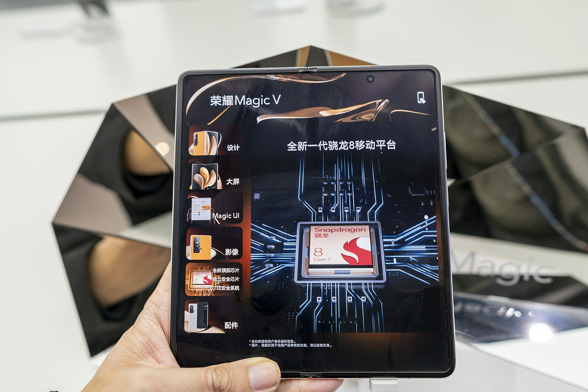 详细表达手机黑鲨冰封新型散热器采用了哪些人机工程学原理？要求1000字