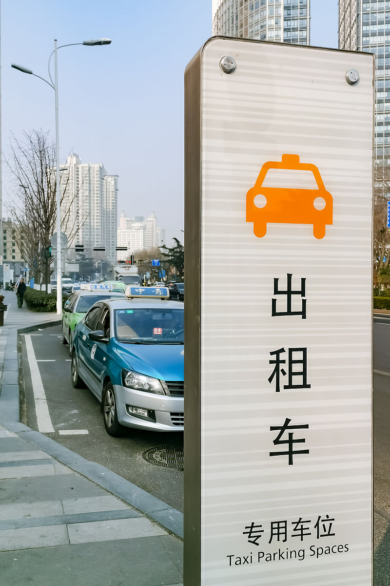 个人租车位协议模板 (可打印)