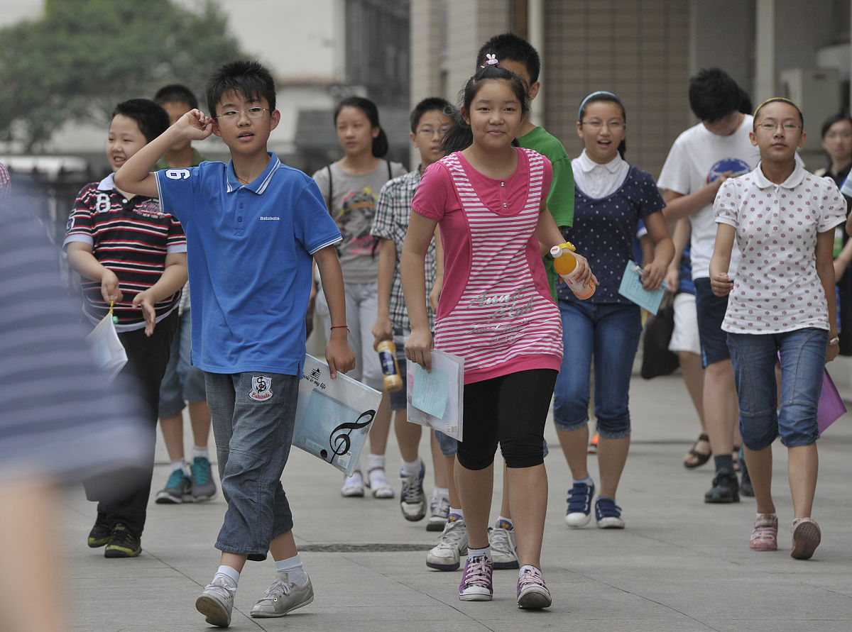 绵阳职业中学农业学校招生模式 - 培养农业人才的摇篮