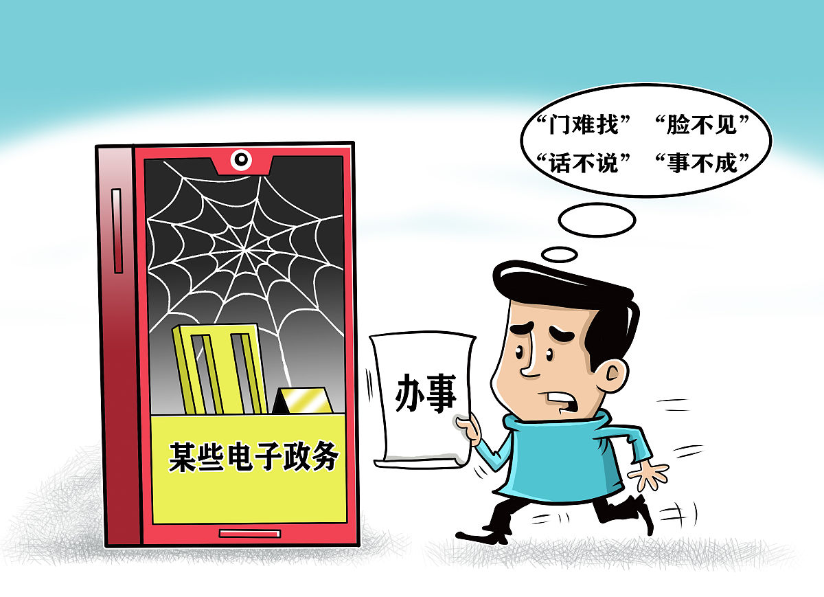 保密要害部门工作人员上岗后还需要接受保密教育吗？