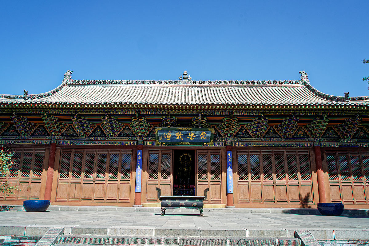 2017年9月17日,山西大同法华寺.