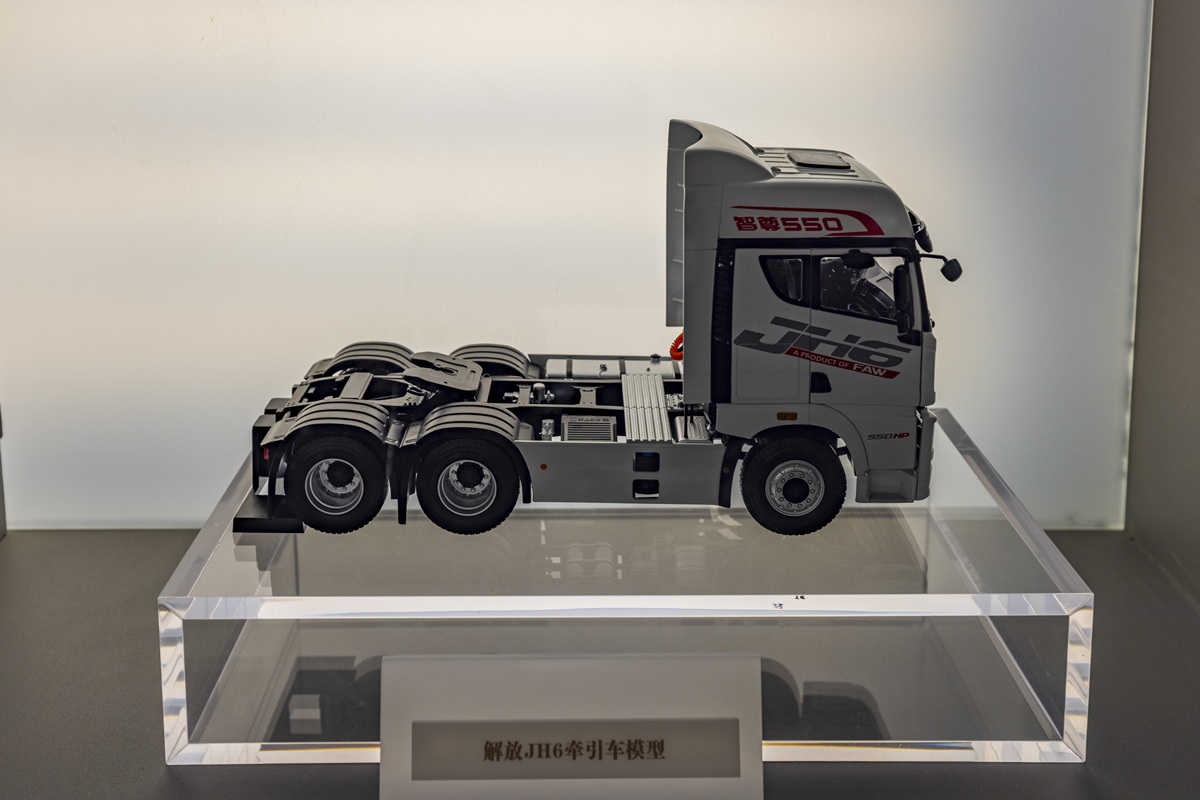 世爵是什么意思_词语世爵的意思