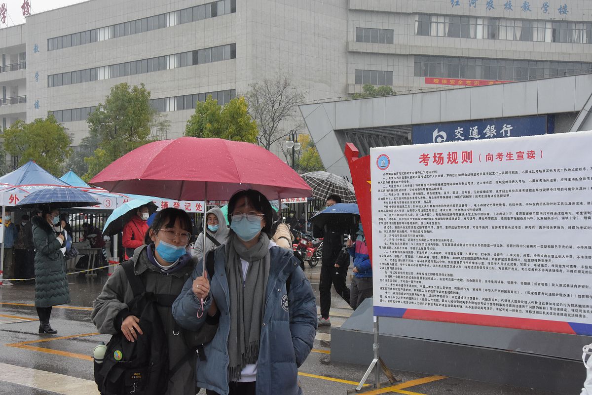 2022年延边职业技术学院招生简章 - 报考指南及录取政策解读