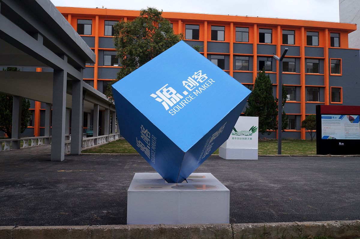 安徽林业职业技术学院旅游管理专业怎么样