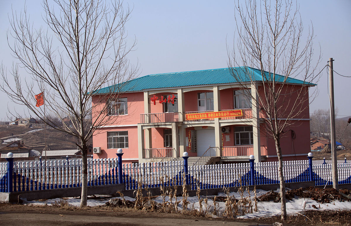 莲花村村委会 - 吉林市永吉县政府机构