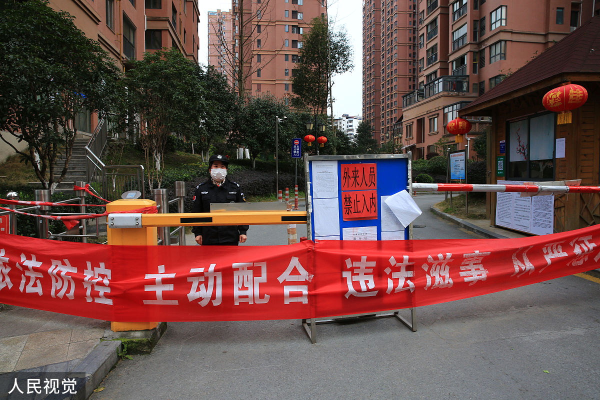 物业曝光指南：如何有效借助媒体力量解决问题