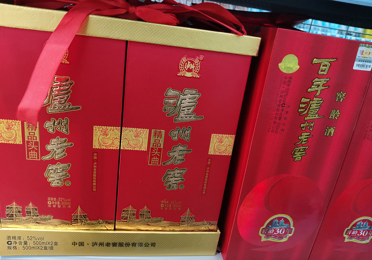 泸州中等卫生职业学校2022年专业有哪些招生要求