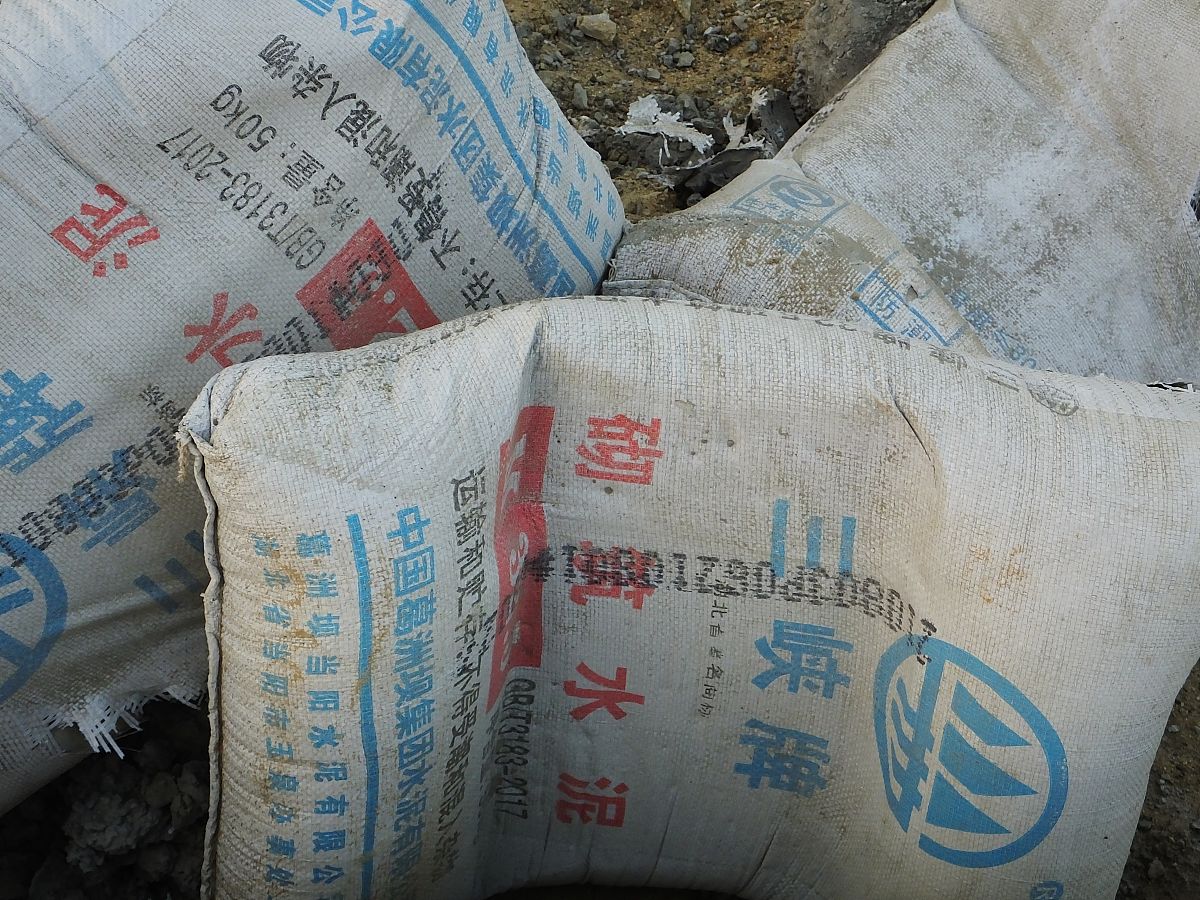 低碱水泥的特点、用途及优势 - 低碱水泥指南