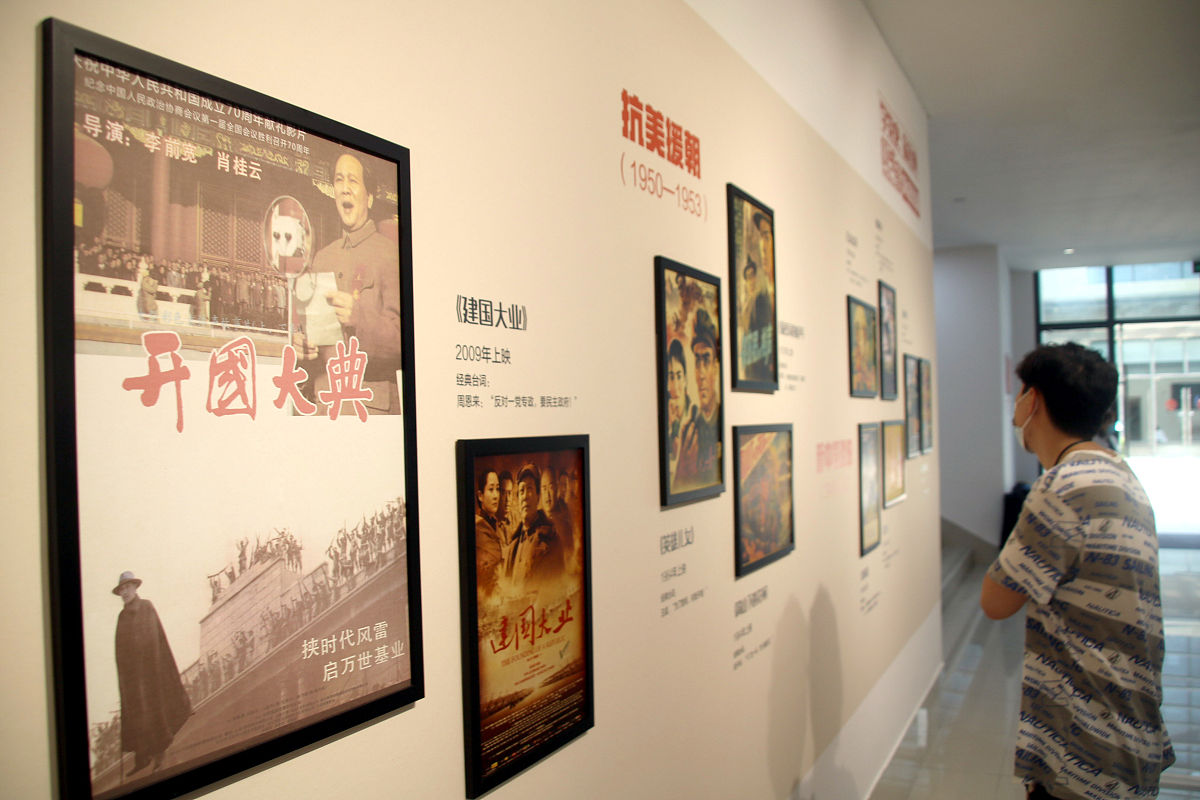 电影如何影响我们的文化观念：从传播、认同到创新