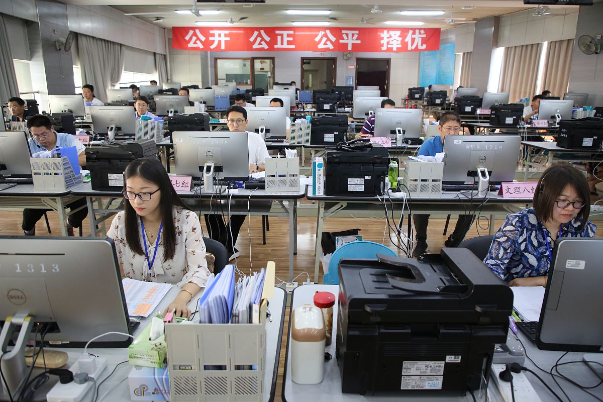 山东畜牧兽医职业学院会计电算化专业怎么样？就业前景、学习难度、课程设置深度解析