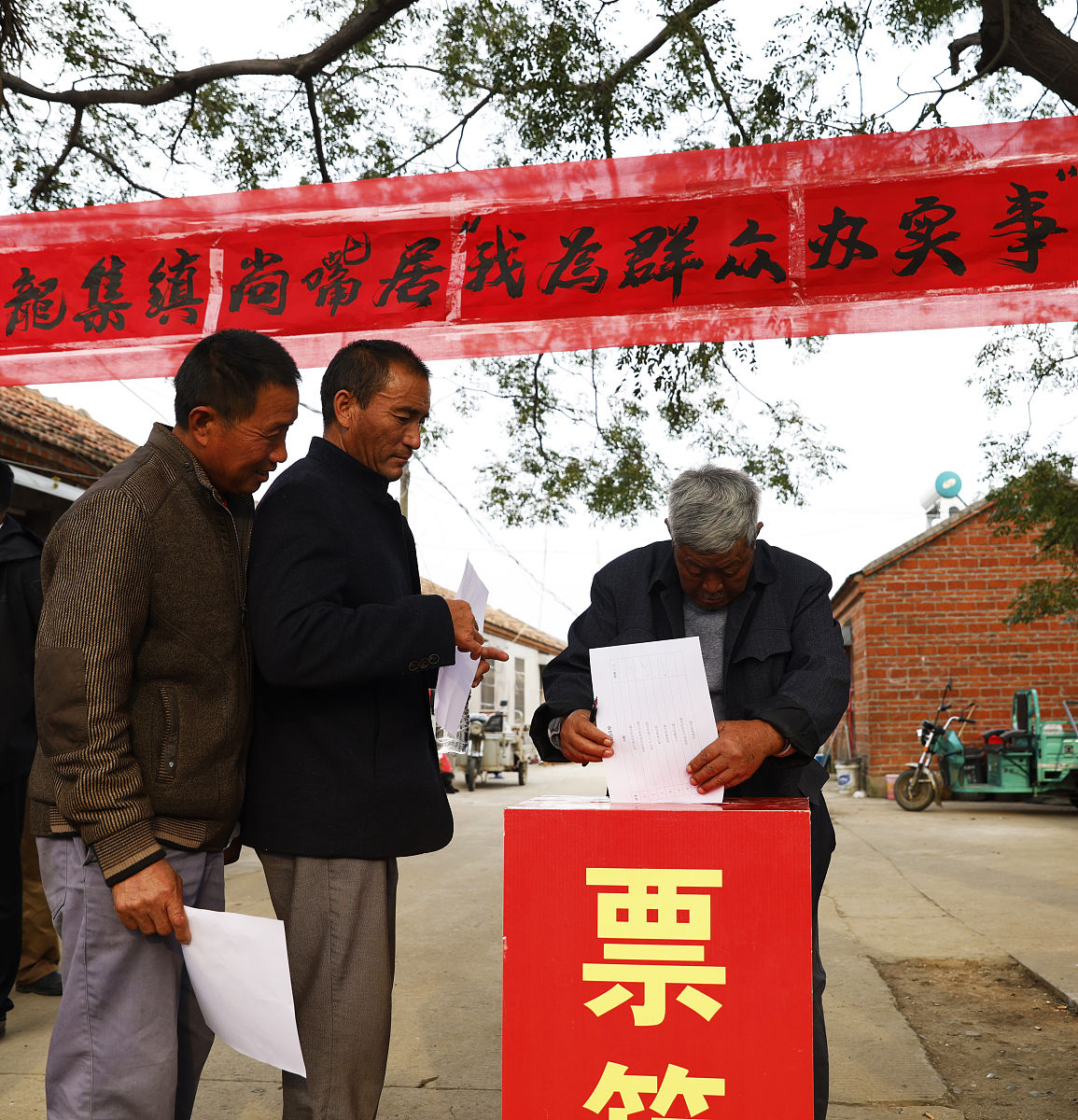 灵璧县慢性病农民如何申请扶贫政策？