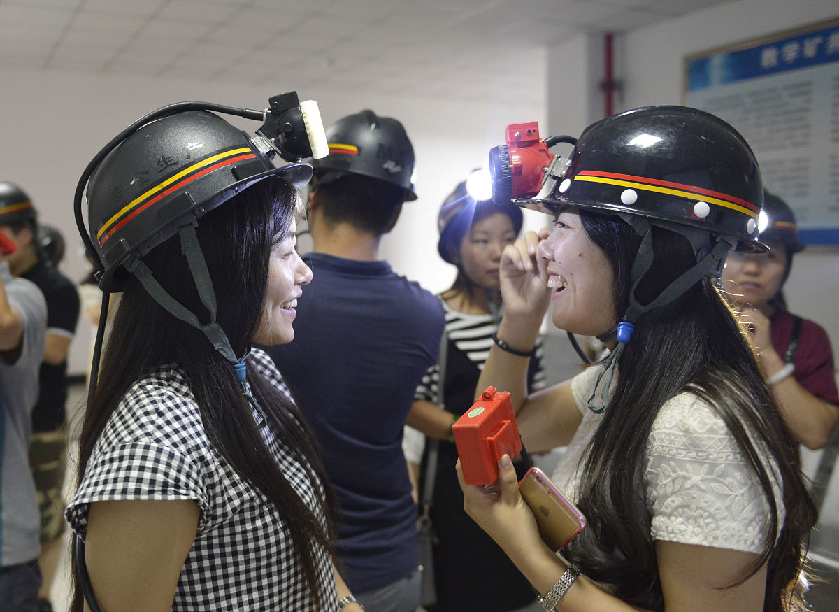 山西煤炭职业技术学院矿井运输与提升专业好不好发展前景怎样