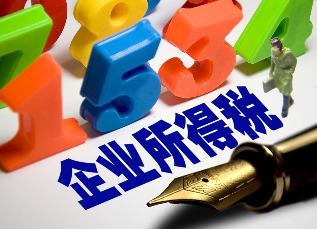 实验目的：练习工业企业经营、筹资以及投资等业务的核算。 实验内容： 1、根据实训资料中的经济业务编制会计分录。 2、根据会计分录登记总账T形账户 实验心得：