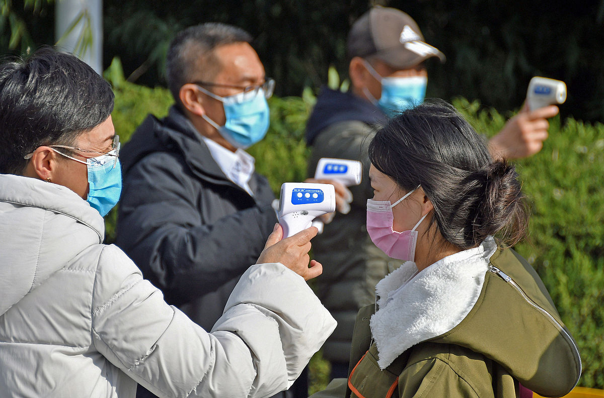 四川省档案学校社区公共事务管理专业报考条件 - 考试要求、科目、时间及地点