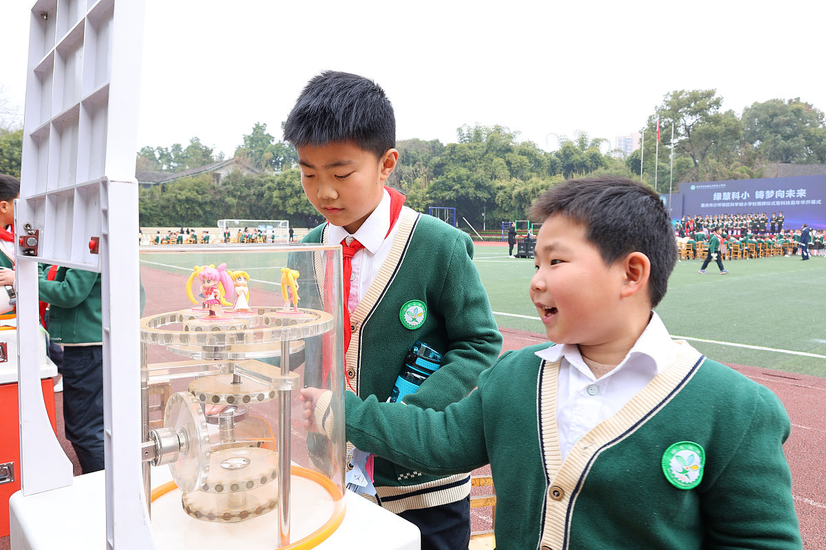 重庆第一财贸学校专业设置：经济、贸易、管理类专业全面发展