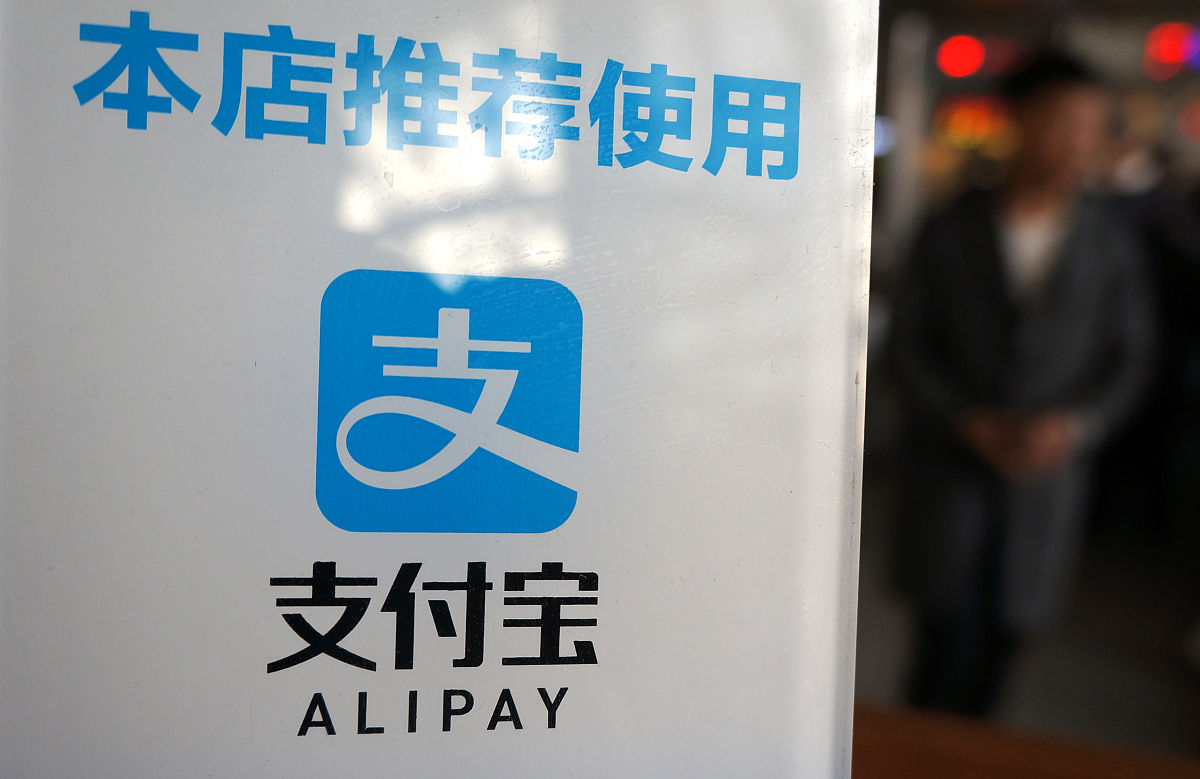 支付宝亲情卡算信用卡积分吗