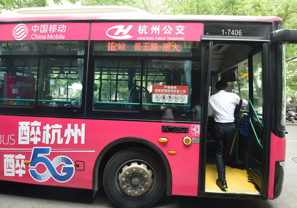 杭州50条准时公交线路，发车时间精确到分钟，快速通行城乡！
