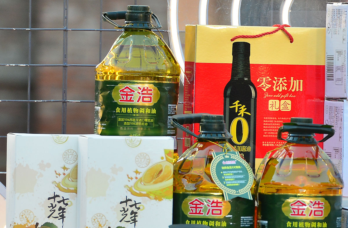 调和油能保养快板吗？揭秘真相！