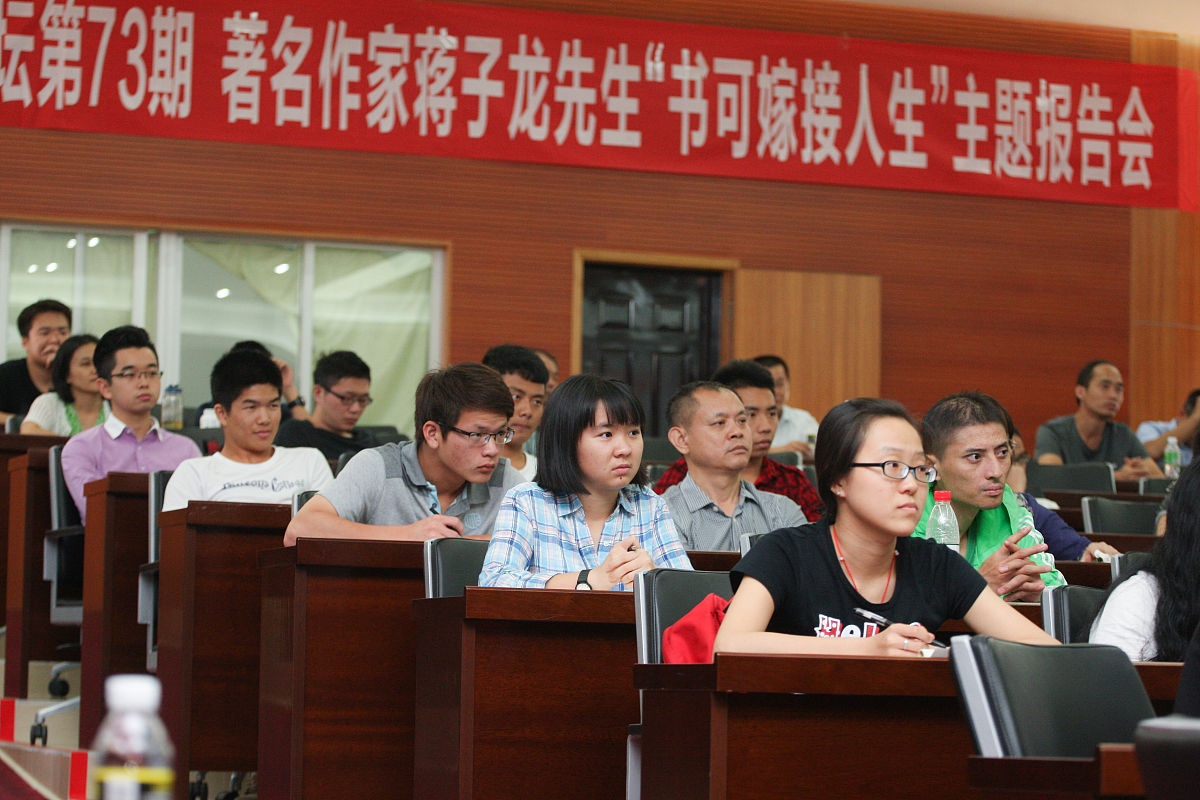 海南师范大学思想政治教育专业怎么样