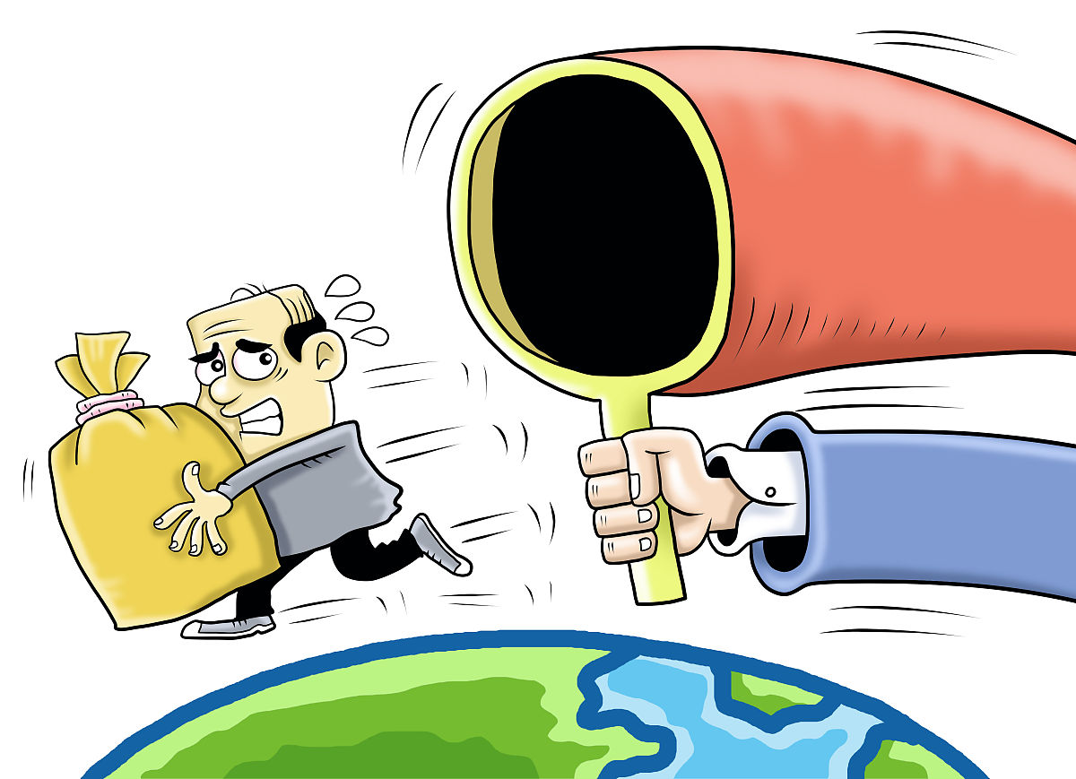 漫画:"天网2020"行动追回外逃人员1421人