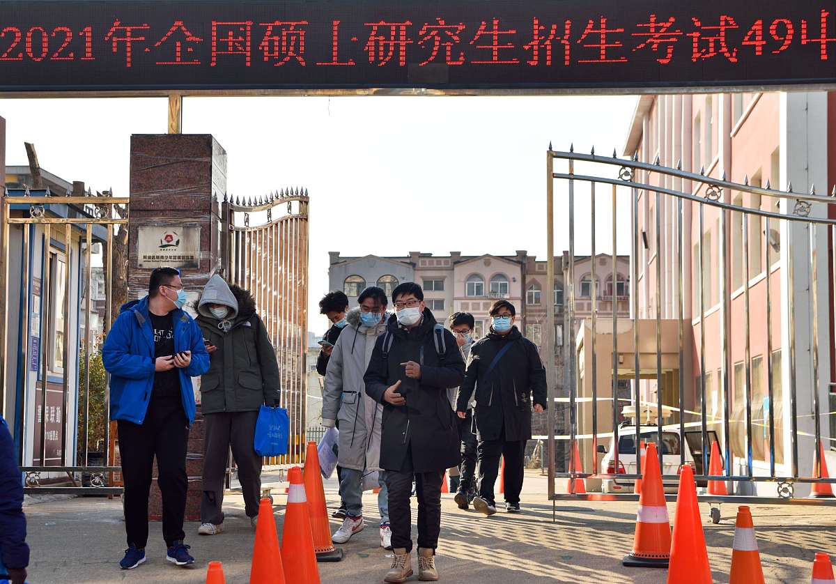 邹平县技工学校地址在哪里用发