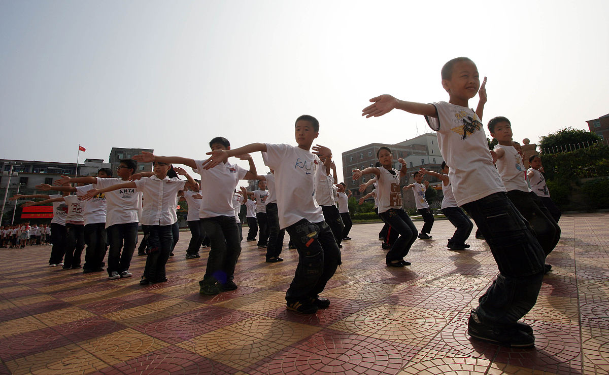 描写新婚的古诗词