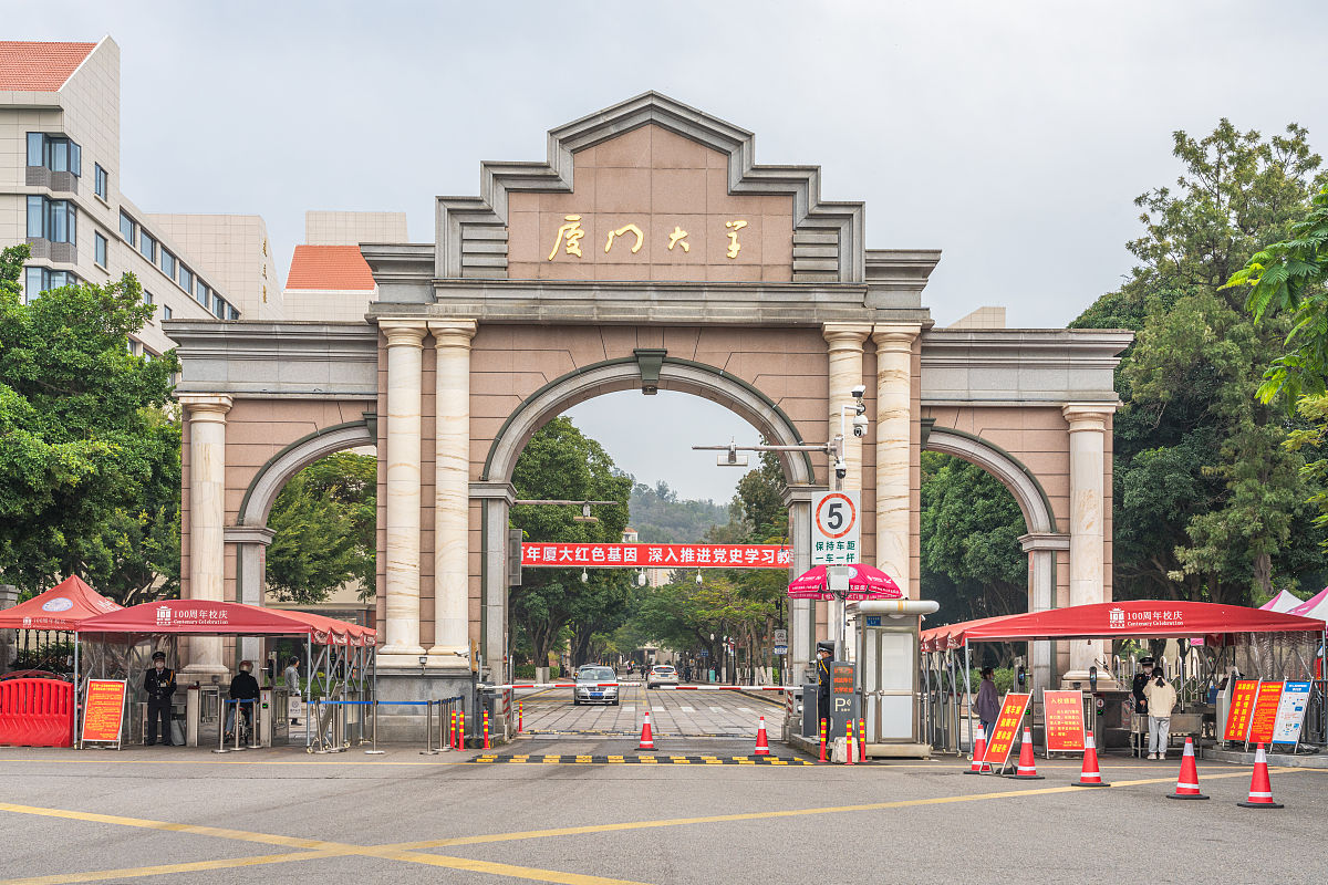 云南省轻工业学校计算机专业2022年招生