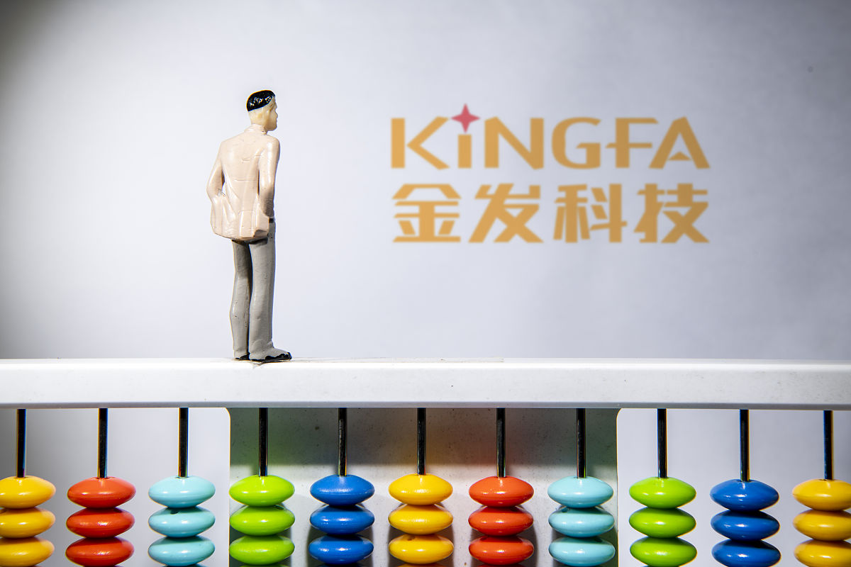 哈瑞尔团队：专业的金融咨询与投资服务团队